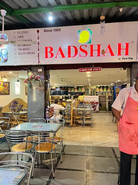 Badshah Cold Drink Annexe & Snack Bar