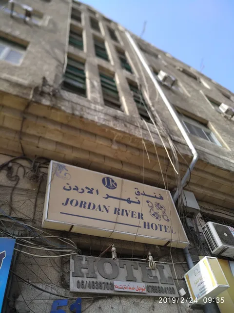 Jordan River Hotel