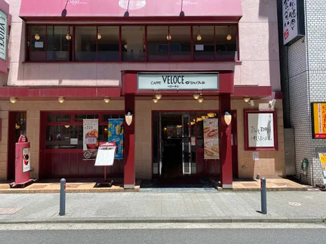 Caffè Veloce - Kannai Station