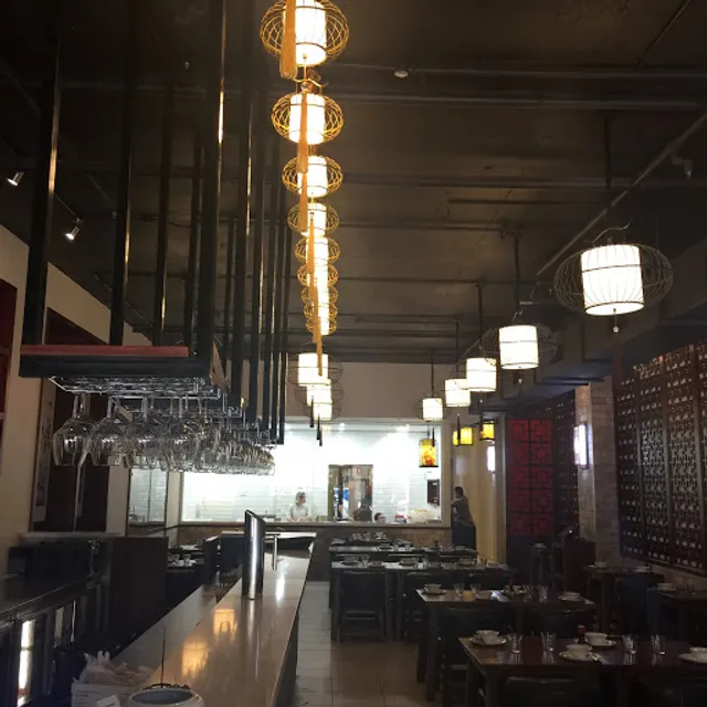 I Love Dumplings - Richmond