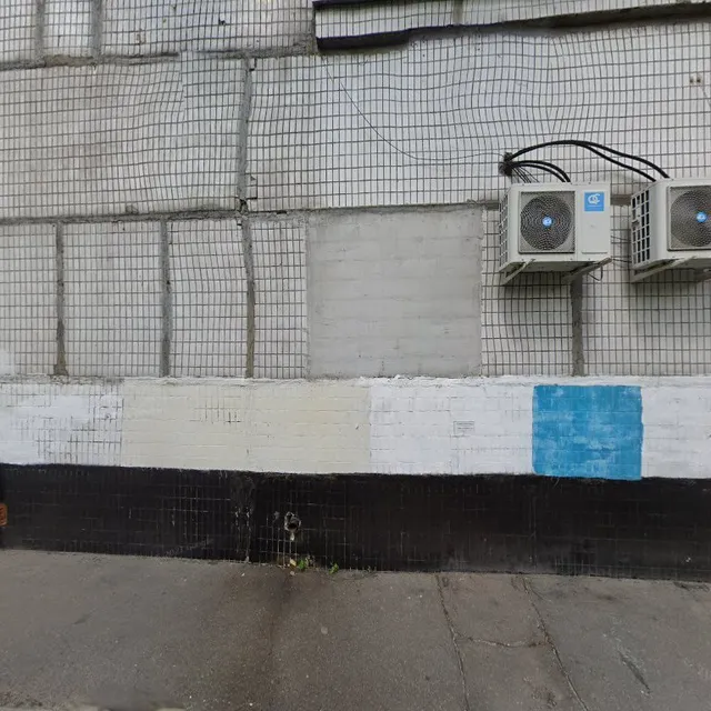 Kafe Nemrut Khalyal'