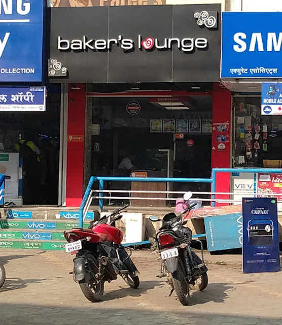 Baker's Lounge (Osmanpura)