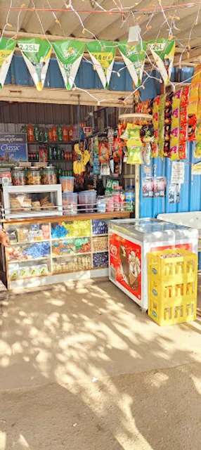 Star Barkat Tea Stall