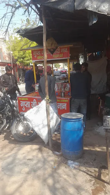 Gupta Ji Amritsari Naan