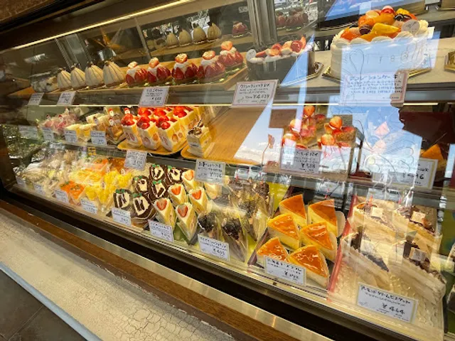 Patisserie Araki