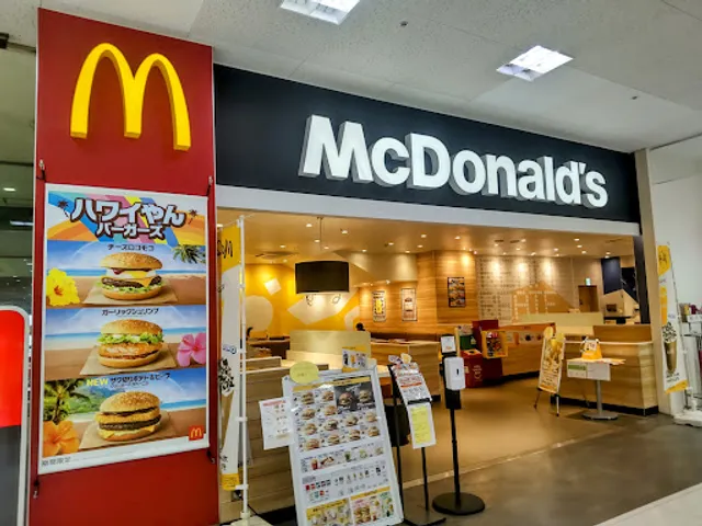 McDonald's Hirosaki Sakurano Store