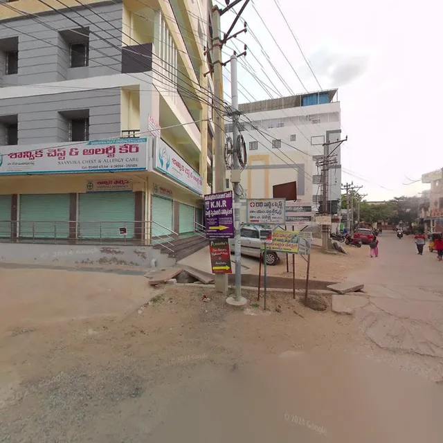 Sri Pavani Study hall