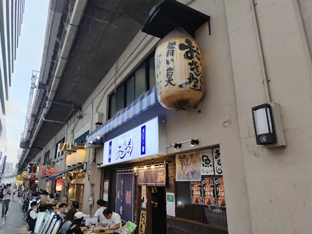 Kiraku-sakaba Okkyagari