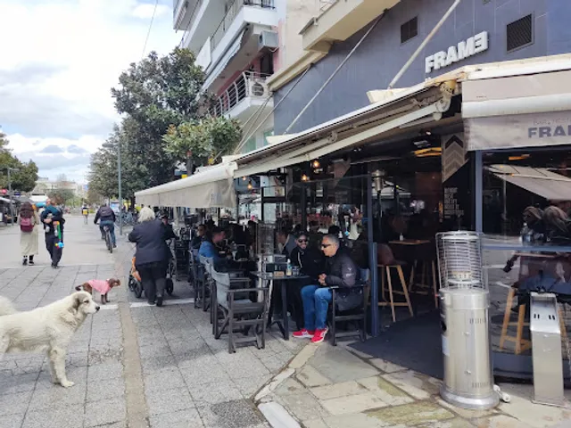 Frame Bar Restaurant