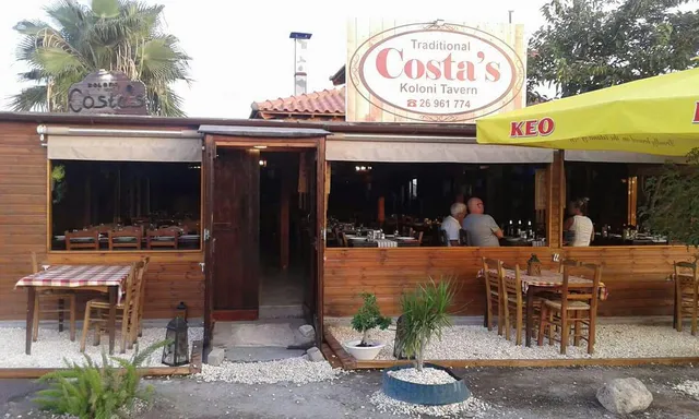 Costa's Koloni Tavern