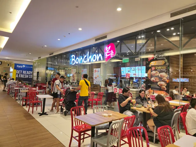 Bonchon Chicken - Fora Tagaytay