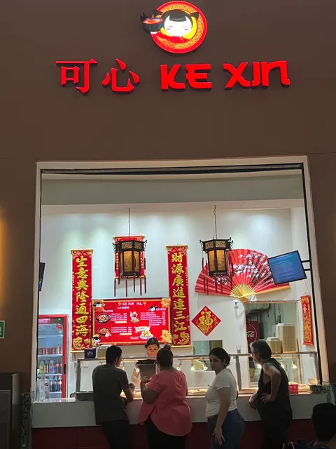 Comida china ke xin