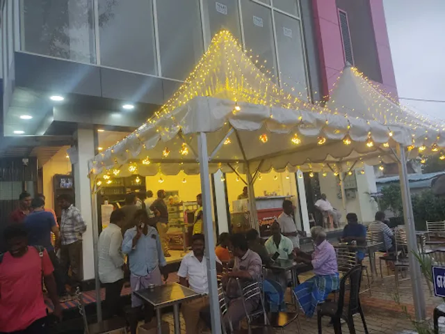 Kumbakonam Ayngaran Cofee