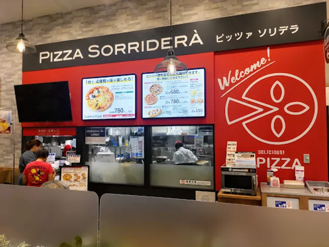 PIZZA SORRIDERA（ピッツァソリデラ）イオンモール川口店