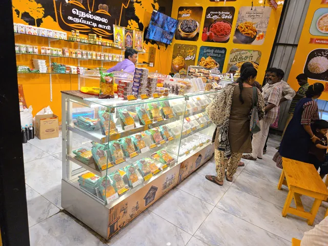 Nellai karupati coffee Thiruporur