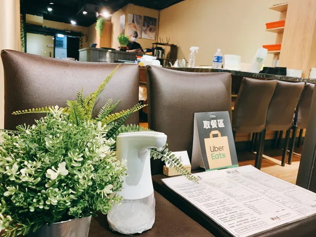 鐵皮屋鐵板燒 Teppanyaki Shack