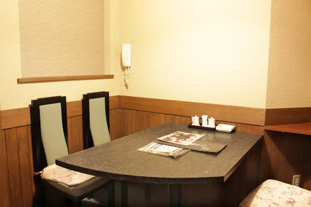 Uotetsu Hekinan Honten