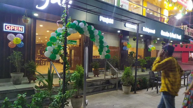 Hariyali Banquet Hall