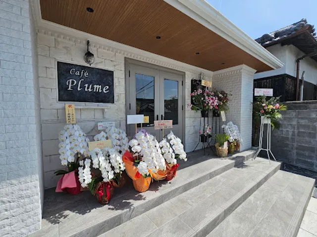 Cafe Plume