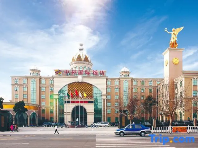 Kaifeng Zhongzhou International Hotel （North Gate）