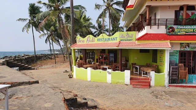 Sea Gull Restaurant