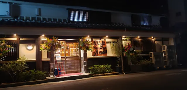 伊太利亜食堂 Linda Linda