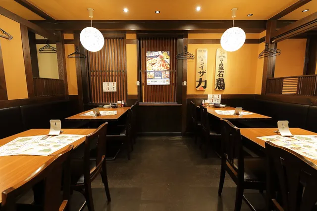 MIRAIZAKA JR Shinokuboekimae