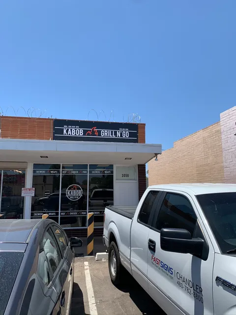 Kabob Grill N Go