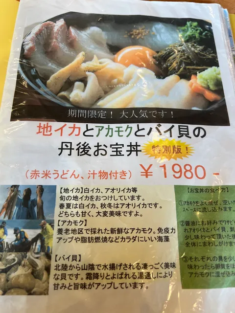photo-1