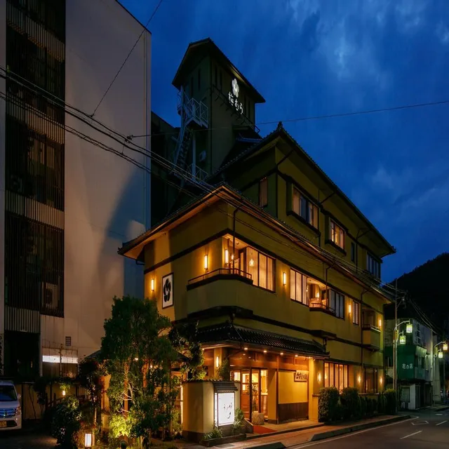 Umemura Inn Uguisu-tei