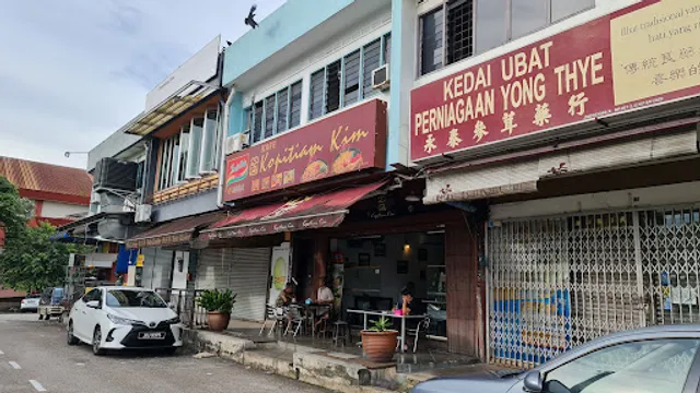 Kopitiam Kim