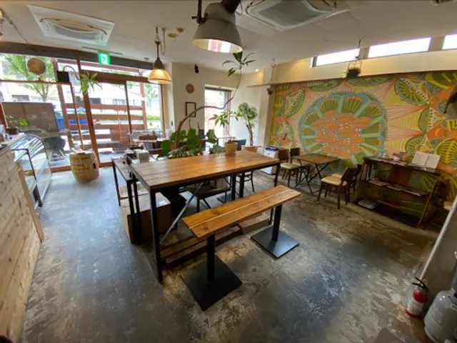 Globe Mountain Coffee