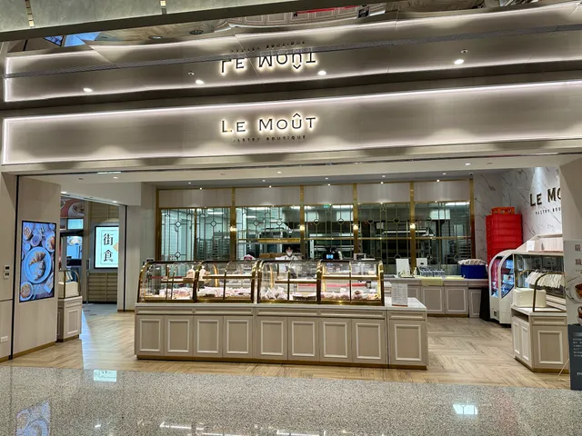 Le Moût Pastry Boutique