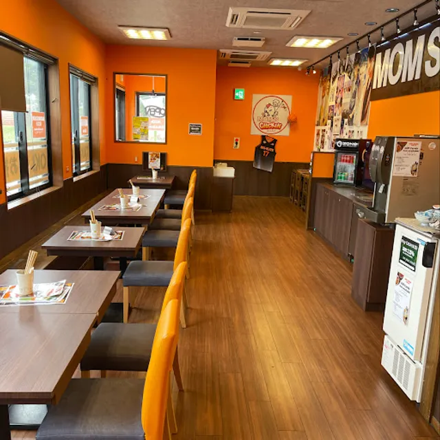 Mom's Chicken Yomitan