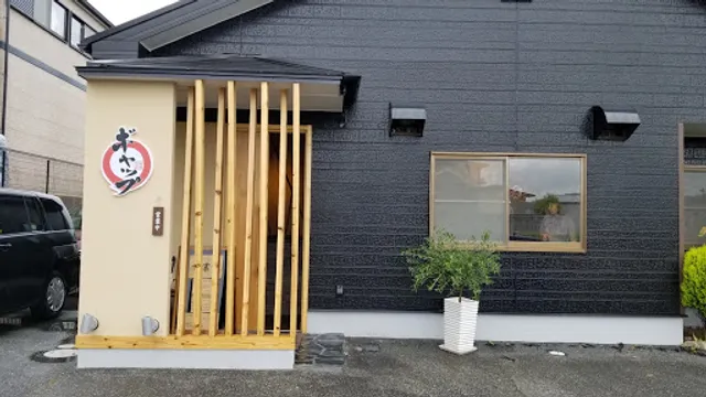 中華旬菜ギャップ