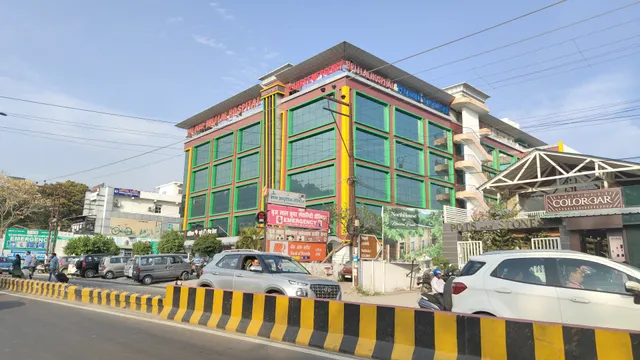 Ranikhet Tourist Hotel