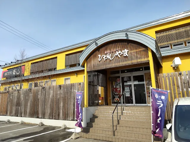 Yakiniku Restaurant Higashiyama Hirosaki Store