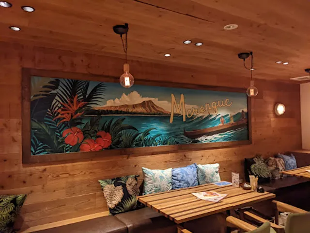 Merengue Kishine Koen