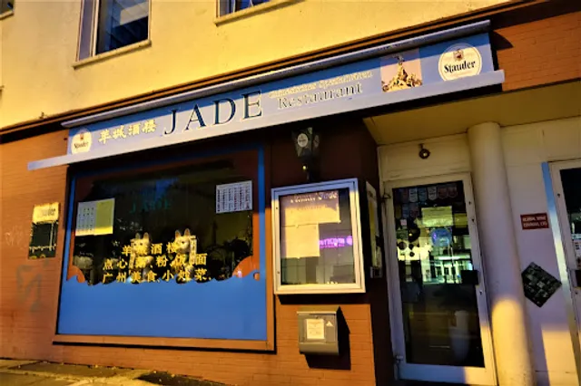 JADE Chinesisches Spezialitäten-Restaurant