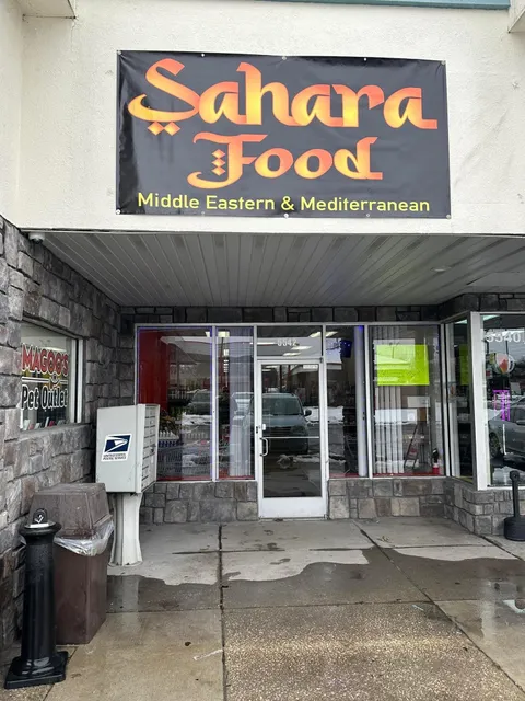 Sahara Food