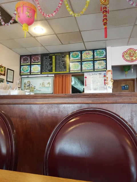 Great Dragon Chinese Restaurant