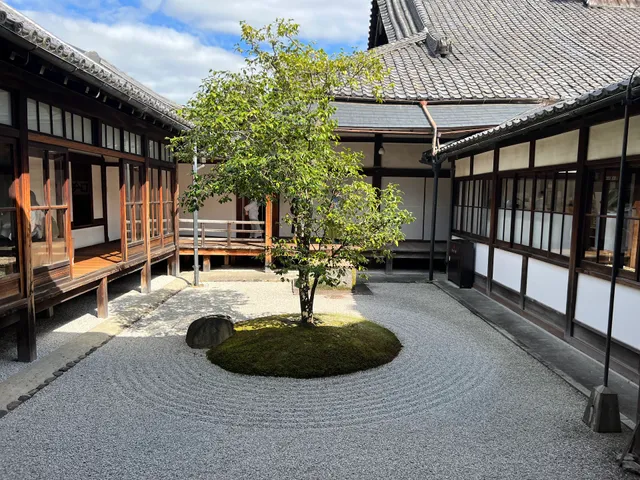 Kenninji Ojoin (Grand Study)