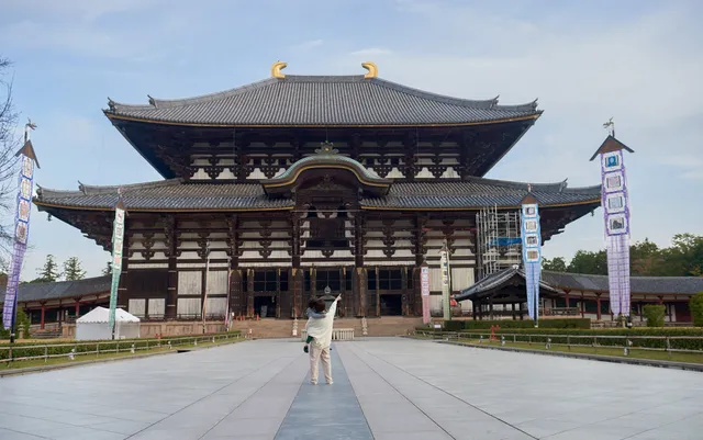 Nara City Tourist Information Center