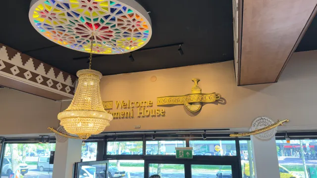 مطعم البيت اليمني Yemeni House Restaurant