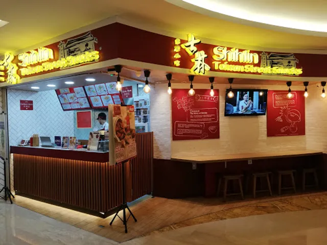 Yoshinoya - Tunjungan Plaza 3