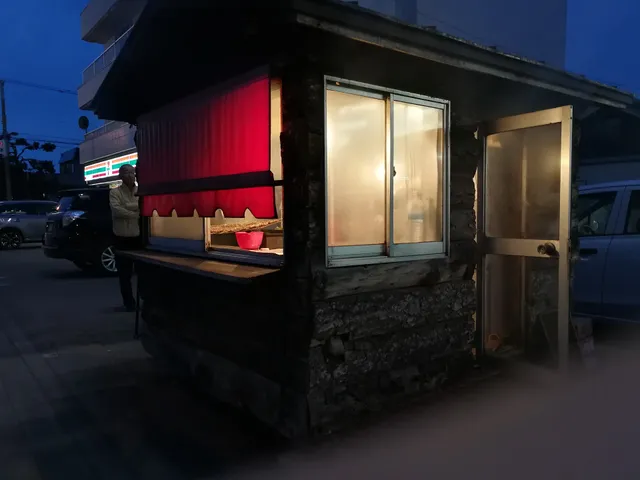 Kawakami Home Improvement