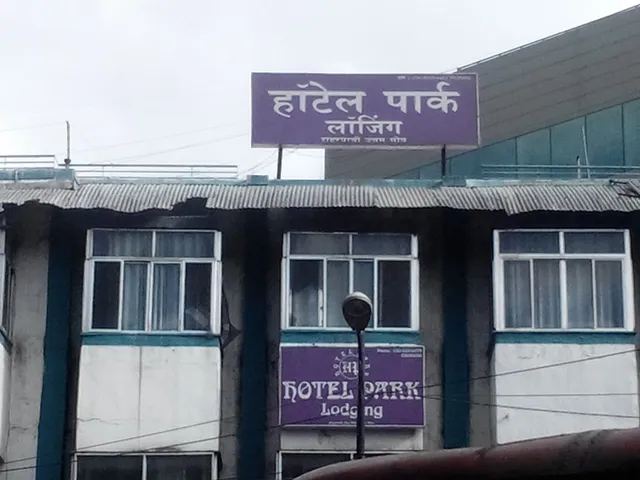 Hotel Park Pune