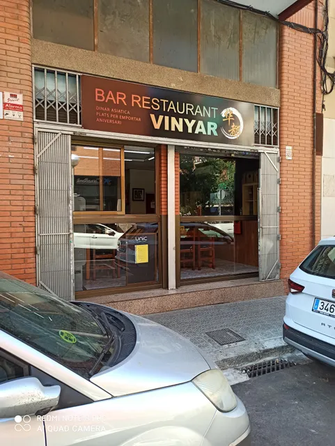 Bar Restaurante Vinyar