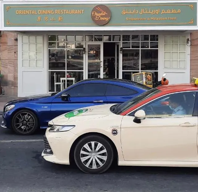 Oriental Dining Restaurant