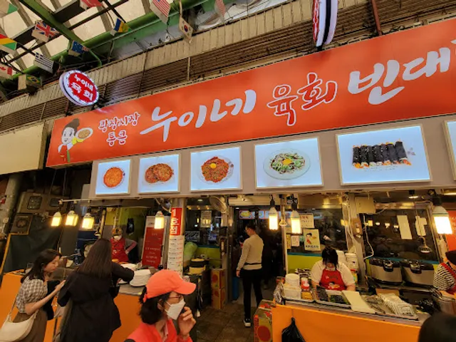 Sunhui-ne Bindaetteok